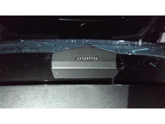 プリウス Sツーリングセレクション インテリキー 地デジ リアカメラ 1オーナー LEDヘッドライト セキュリティー クルコン オートエアコン デュアルエアバッグ ESC DVD ドライブレコーダー フルタイム4WD ETC車載器(38枚目)