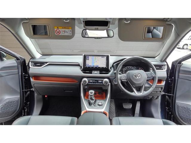 RAV4 アドベンチャー リヤカメラ アルミ クルーズC ナビテレビ LEDライト 1オーナー イモビ 地デジ ESC スマキー PS ETC付き エアコン 4WD車 電動パワーシート パワーウインドウ サイドエアバッグ(8枚目)