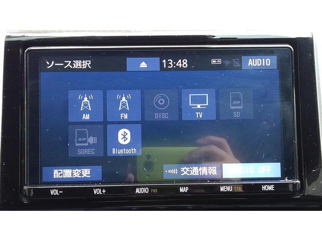 RAV4 アドベンチャー リヤカメラ アルミ クルーズC ナビテレビ LEDライト 1オーナー イモビ 地デジ ESC スマキー PS ETC付き エアコン 4WD車 電動パワーシート パワーウインドウ サイドエアバッグ(10枚目)