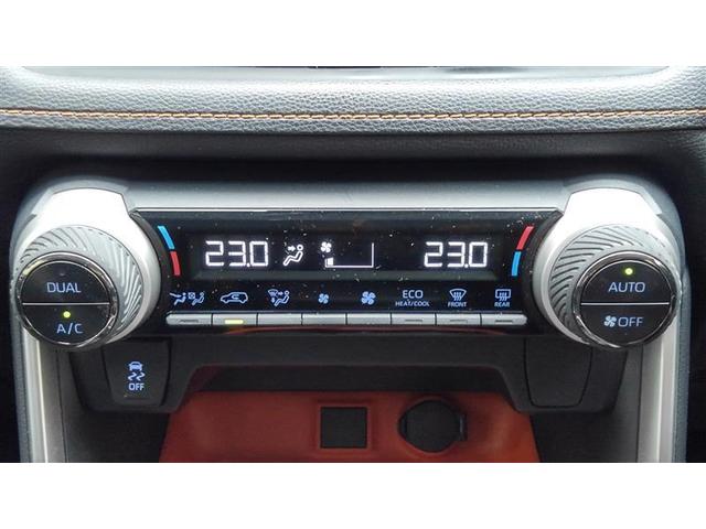 RAV4 アドベンチャー リヤカメラ アルミ クルーズC ナビテレビ LEDライト 1オーナー イモビ 地デジ ESC スマキー PS ETC付き エアコン 4WD車 電動パワーシート パワーウインドウ サイドエアバッグ(12枚目)