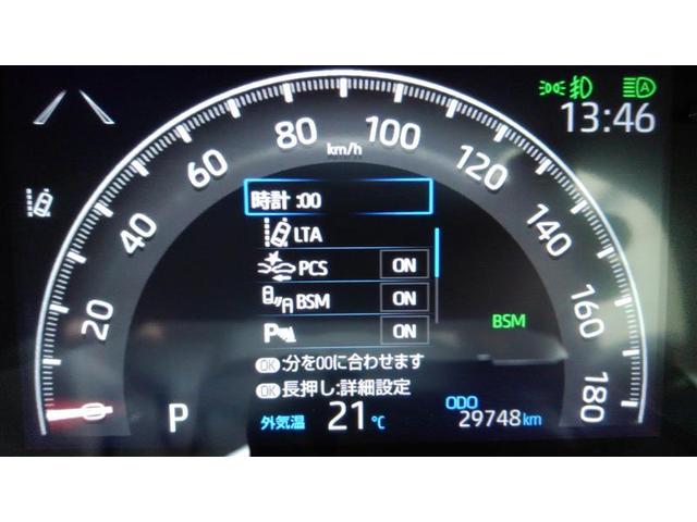 RAV4 アドベンチャー リヤカメラ アルミ クルーズC ナビテレビ LEDライト 1オーナー イモビ 地デジ ESC スマキー PS ETC付き エアコン 4WD車 電動パワーシート パワーウインドウ サイドエアバッグ(21枚目)