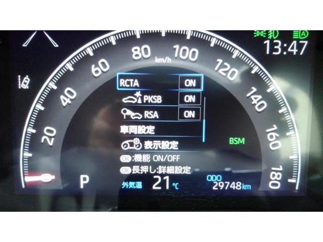 RAV4 アドベンチャー リヤカメラ アルミ クルーズC ナビテレビ LEDライト 1オーナー イモビ 地デジ ESC スマキー PS ETC付き エアコン 4WD車 電動パワーシート パワーウインドウ サイドエアバッグ(22枚目)