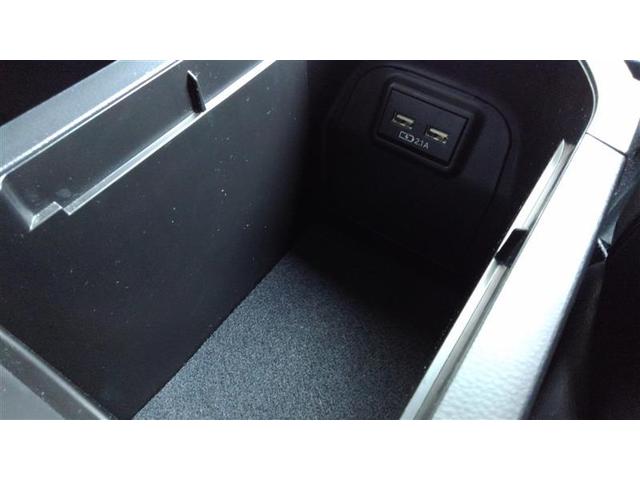 RAV4 アドベンチャー リヤカメラ アルミ クルーズC ナビテレビ LEDライト 1オーナー イモビ 地デジ ESC スマキー PS ETC付き エアコン 4WD車 電動パワーシート パワーウインドウ サイドエアバッグ(30枚目)