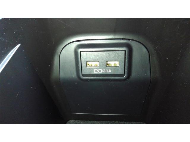 RAV4 アドベンチャー リヤカメラ アルミ クルーズC ナビテレビ LEDライト 1オーナー イモビ 地デジ ESC スマキー PS ETC付き エアコン 4WD車 電動パワーシート パワーウインドウ サイドエアバッグ(31枚目)