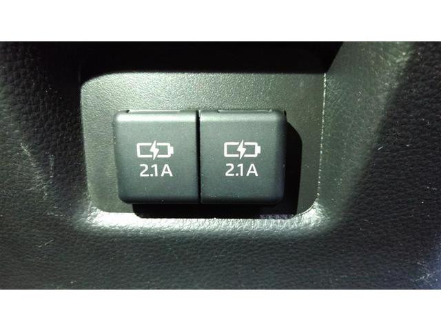 RAV4 アドベンチャー リヤカメラ アルミ クルーズC ナビテレビ LEDライト 1オーナー イモビ 地デジ ESC スマキー PS ETC付き エアコン 4WD車 電動パワーシート パワーウインドウ サイドエアバッグ(33枚目)