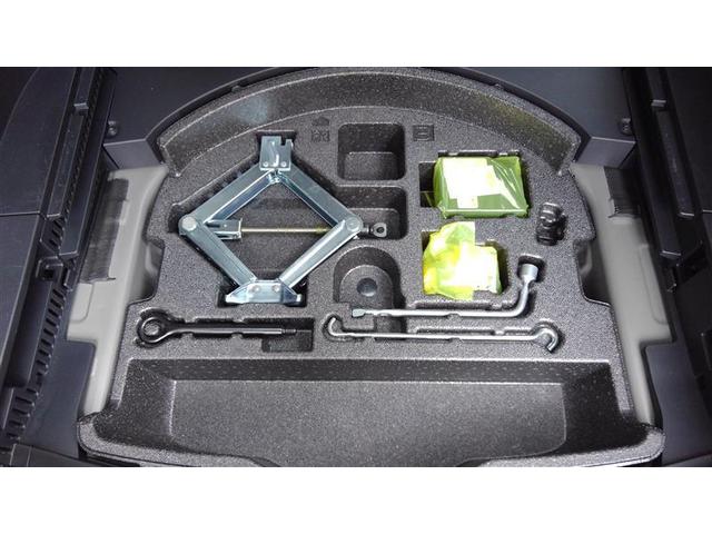 RAV4 アドベンチャー リヤカメラ アルミ クルーズC ナビテレビ LEDライト 1オーナー イモビ 地デジ ESC スマキー PS ETC付き エアコン 4WD車 電動パワーシート パワーウインドウ サイドエアバッグ(36枚目)