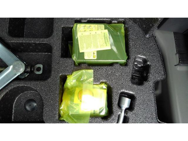 RAV4 アドベンチャー リヤカメラ アルミ クルーズC ナビテレビ LEDライト 1オーナー イモビ 地デジ ESC スマキー PS ETC付き エアコン 4WD車 電動パワーシート パワーウインドウ サイドエアバッグ(37枚目)