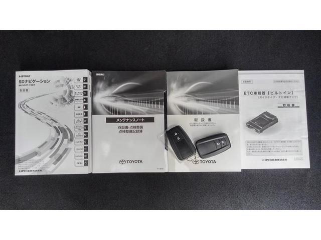 RAV4 アドベンチャー リヤカメラ アルミ クルーズC ナビテレビ LEDライト 1オーナー イモビ 地デジ ESC スマキー PS ETC付き エアコン 4WD車 電動パワーシート パワーウインドウ サイドエアバッグ(38枚目)