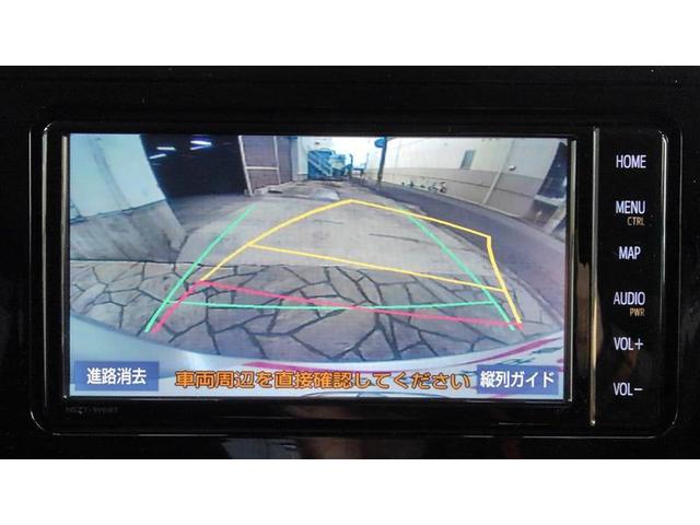 ルーミー カスタムＧ－Ｔ　助手席エアバック　両側オートスライドドア　スマートキープッシュスタート　ＬＥＤライト　１オーナー　横滑り防止機能　クルコン　ＥＴＣ付　アルミホイール　フルフラット　キーレス　ＤＶＤ　ナビ＆ＴＶ　ＡＢＳ（11枚目）