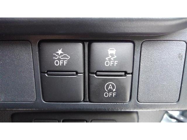 ルーミー カスタムＧ－Ｔ　助手席エアバック　両側オートスライドドア　スマートキープッシュスタート　ＬＥＤライト　１オーナー　横滑り防止機能　クルコン　ＥＴＣ付　アルミホイール　フルフラット　キーレス　ＤＶＤ　ナビ＆ＴＶ　ＡＢＳ（15枚目）