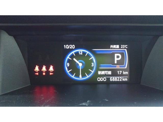 ルーミー カスタムＧ－Ｔ　助手席エアバック　両側オートスライドドア　スマートキープッシュスタート　ＬＥＤライト　１オーナー　横滑り防止機能　クルコン　ＥＴＣ付　アルミホイール　フルフラット　キーレス　ＤＶＤ　ナビ＆ＴＶ　ＡＢＳ（21枚目）