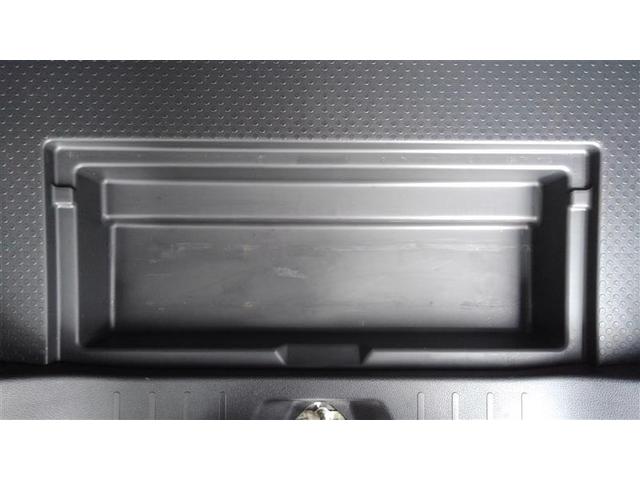 ルーミー カスタムＧ－Ｔ　助手席エアバック　両側オートスライドドア　スマートキープッシュスタート　ＬＥＤライト　１オーナー　横滑り防止機能　クルコン　ＥＴＣ付　アルミホイール　フルフラット　キーレス　ＤＶＤ　ナビ＆ＴＶ　ＡＢＳ（31枚目）