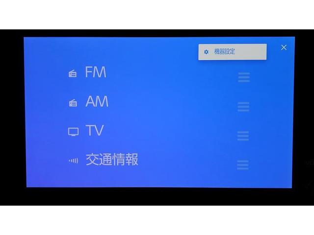 カローラツーリング Ｇ　インテリジェントクリアランスソナー　ドラレコ　スマートエントリー　フルセグ　ＬＥＤヘッドランプ　ミュージックプレイヤー接続可　ＥＴＣ　バックカメラ　ワンオーナー（10枚目）