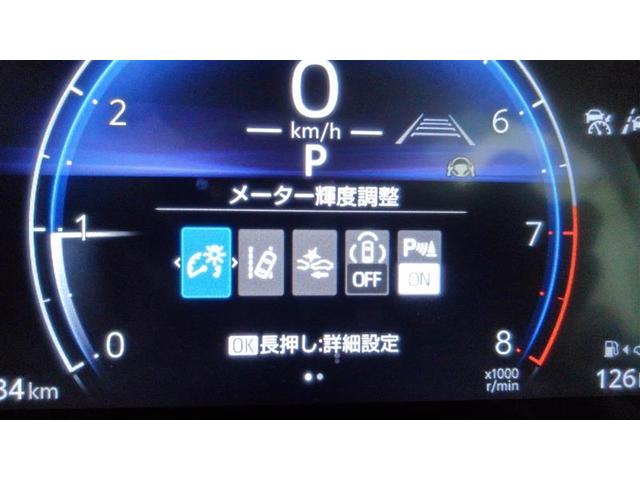 カローラツーリング Ｇ　インテリジェントクリアランスソナー　ドラレコ　スマートエントリー　フルセグ　ＬＥＤヘッドランプ　ミュージックプレイヤー接続可　ＥＴＣ　バックカメラ　ワンオーナー（19枚目）