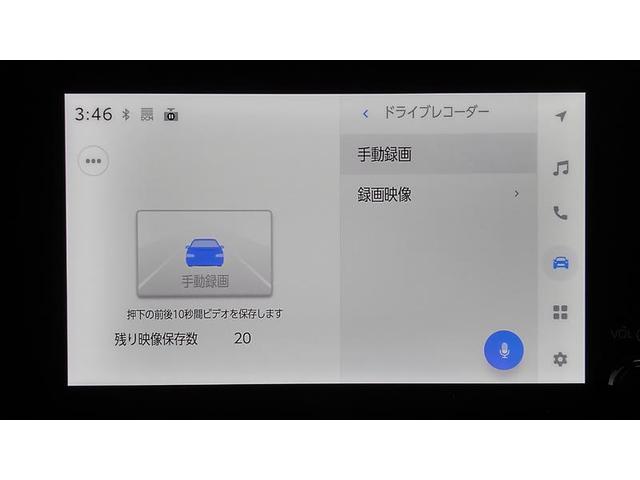 カローラツーリング Ｇ　インテリジェントクリアランスソナー　ドラレコ　スマートエントリー　フルセグ　ＬＥＤヘッドランプ　ミュージックプレイヤー接続可　ＥＴＣ　バックカメラ　ワンオーナー（33枚目）
