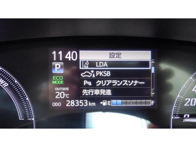 シエンタ ハイブリッドG ブレーキサポート ECOモード Bカメラ 地デジ クルコン 1オーナー DVD キーフリー スマキー 横滑り防止システム メモリナビ ナビTV ウォークスルー ETC イモビライザー 運転席エアバック(19枚目)