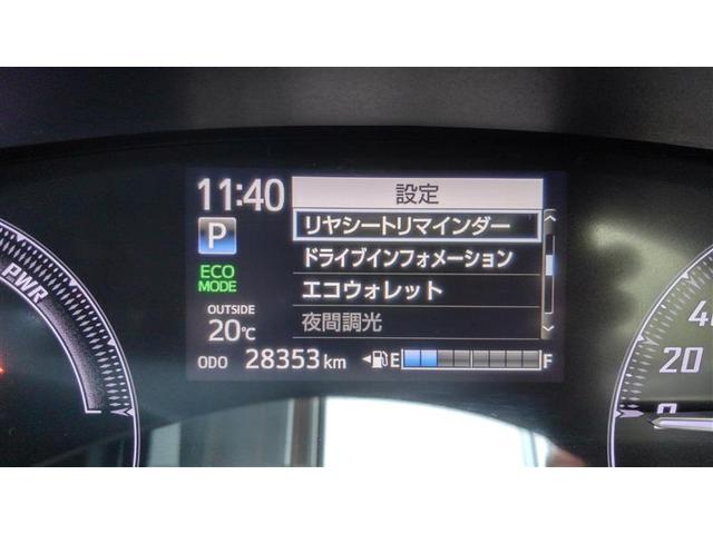 シエンタ ハイブリッドG ブレーキサポート ECOモード Bカメラ 地デジ クルコン 1オーナー DVD キーフリー スマキー 横滑り防止システム メモリナビ ナビTV ウォークスルー ETC イモビライザー 運転席エアバック(20枚目)