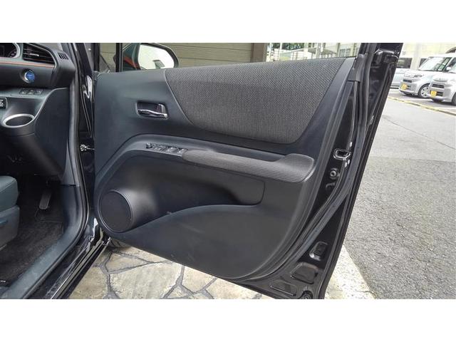 シエンタ ハイブリッドG ブレーキサポート ECOモード Bカメラ 地デジ クルコン 1オーナー DVD キーフリー スマキー 横滑り防止システム メモリナビ ナビTV ウォークスルー ETC イモビライザー 運転席エアバック(23枚目)