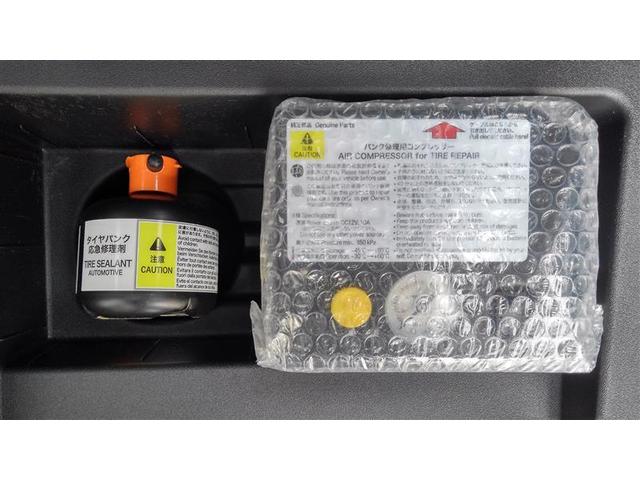 シエンタ ハイブリッドG ブレーキサポート ECOモード Bカメラ 地デジ クルコン 1オーナー DVD キーフリー スマキー 横滑り防止システム メモリナビ ナビTV ウォークスルー ETC イモビライザー 運転席エアバック(28枚目)