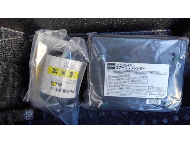 ピクシスジョイ F G SAIII 横滑り防止装置 衝突軽減ブレーキ LEDヘッドライト バックカメラ 4WD(27枚目)