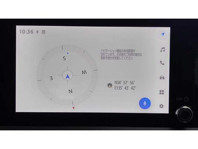 プリウス Ｇ　１オーナー　衝突被害軽減ブレーキ　アイドルストップ　ＬＥＤライト　フルセグＴＶ　ＡＣ１００Ｖ　クルーズコントロール　ＴＶ　キーフリー　スマキー　カーテンエアバック　エアコン　イモビライザー　ＥＳＣ（8枚目）