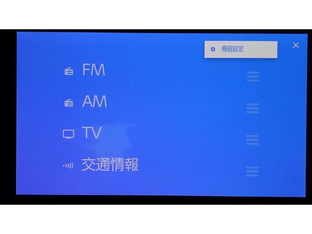 プリウス Ｇ　１オーナー　衝突被害軽減ブレーキ　アイドルストップ　ＬＥＤライト　フルセグＴＶ　ＡＣ１００Ｖ　クルーズコントロール　ＴＶ　キーフリー　スマキー　カーテンエアバック　エアコン　イモビライザー　ＥＳＣ（9枚目）