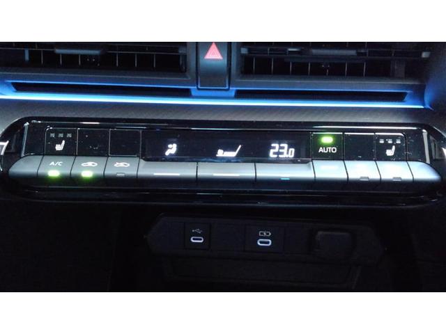 プリウス Ｇ　１オーナー　衝突被害軽減ブレーキ　アイドルストップ　ＬＥＤライト　フルセグＴＶ　ＡＣ１００Ｖ　クルーズコントロール　ＴＶ　キーフリー　スマキー　カーテンエアバック　エアコン　イモビライザー　ＥＳＣ（11枚目）