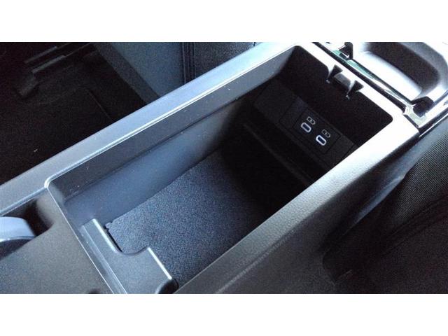 プリウス Ｇ　１オーナー　衝突被害軽減ブレーキ　アイドルストップ　ＬＥＤライト　フルセグＴＶ　ＡＣ１００Ｖ　クルーズコントロール　ＴＶ　キーフリー　スマキー　カーテンエアバック　エアコン　イモビライザー　ＥＳＣ（31枚目）