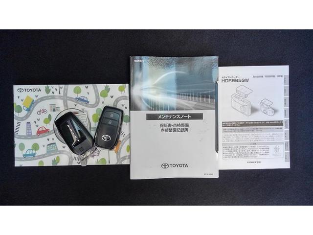 プリウス Ｇ　１オーナー　衝突被害軽減ブレーキ　アイドルストップ　ＬＥＤライト　フルセグＴＶ　ＡＣ１００Ｖ　クルーズコントロール　ＴＶ　キーフリー　スマキー　カーテンエアバック　エアコン　イモビライザー　ＥＳＣ（37枚目）