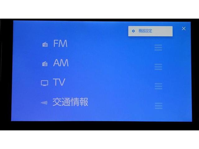 シエンタ ハイブリッドZ TSS ワンオーナ フルフラットシート エアバック デモカー アルミ キーレスエントリー ナビTV イモビライザー バックモニター LEDヘッドライト ETC車載器 横滑り防止 スマートキー WSRS(10枚目)