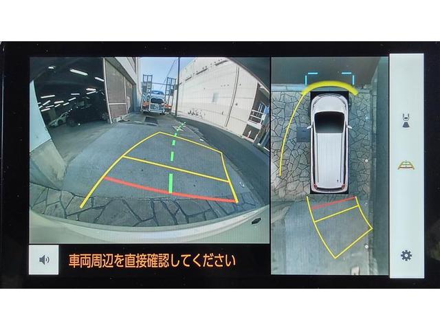 シエンタ ハイブリッドZ TSS ワンオーナ フルフラットシート エアバック デモカー アルミ キーレスエントリー ナビTV イモビライザー バックモニター LEDヘッドライト ETC車載器 横滑り防止 スマートキー WSRS(11枚目)