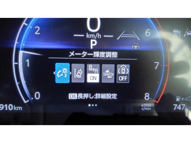 シエンタ ハイブリッドZ TSS ワンオーナ フルフラットシート エアバック デモカー アルミ キーレスエントリー ナビTV イモビライザー バックモニター LEDヘッドライト ETC車載器 横滑り防止 スマートキー WSRS(24枚目)