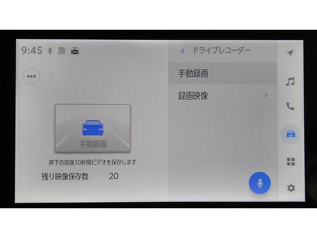 シエンタ ハイブリッドZ TSS ワンオーナ フルフラットシート エアバック デモカー アルミ キーレスエントリー ナビTV イモビライザー バックモニター LEDヘッドライト ETC車載器 横滑り防止 スマートキー WSRS(39枚目)