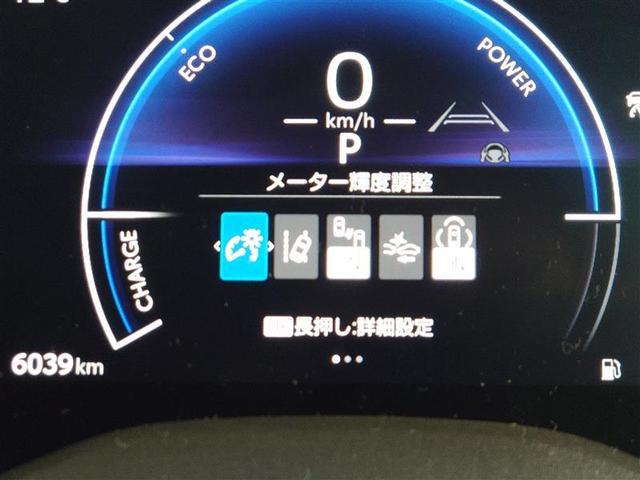 ヤリスクロス ハイブリッドＺ　クルーズＣ　横滑防止装置　リアカメラ　ワンオーナー車　フルセグ地デジ　ＬＥＤライト　メモリーナビゲーション　ナビ＆ＴＶ　盗難防止装置　電動シート　ドライブレコーダー　ＡＷ　キーレス　寒冷地仕様　ＡＢＳ（17枚目）