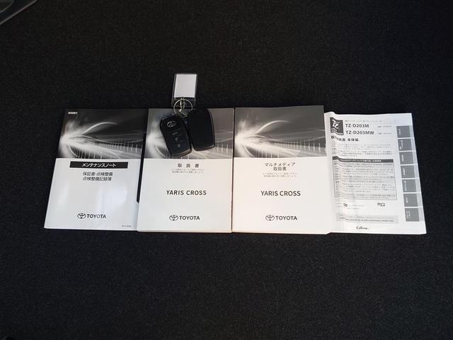 ヤリスクロス ハイブリッドＺ　クルーズＣ　横滑防止装置　リアカメラ　ワンオーナー車　フルセグ地デジ　ＬＥＤライト　メモリーナビゲーション　ナビ＆ＴＶ　盗難防止装置　電動シート　ドライブレコーダー　ＡＷ　キーレス　寒冷地仕様　ＡＢＳ（39枚目）