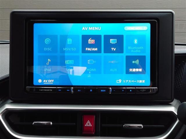 ライズ Z 衝突軽減B Bカメラ ナビ&TV メモリーナビゲーション LEDライト フルセグTV付 クルーズコントロール スマートキー DVD AC アルミホイール イモビ ETC車載器 キーレス 1オーナー(8枚目)