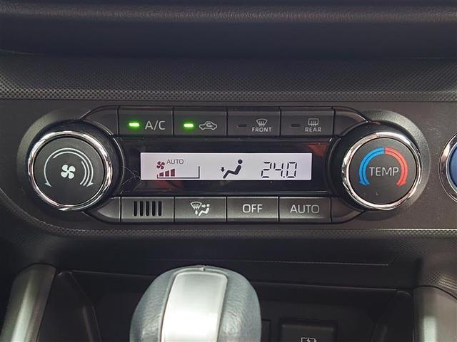 ライズ Z 衝突軽減B Bカメラ ナビ&TV メモリーナビゲーション LEDライト フルセグTV付 クルーズコントロール スマートキー DVD AC アルミホイール イモビ ETC車載器 キーレス 1オーナー(22枚目)