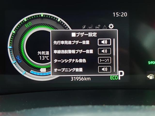 ライズ Z 衝突軽減B Bカメラ ナビ&TV メモリーナビゲーション LEDライト フルセグTV付 クルーズコントロール スマートキー DVD AC アルミホイール イモビ ETC車載器 キーレス 1オーナー(24枚目)