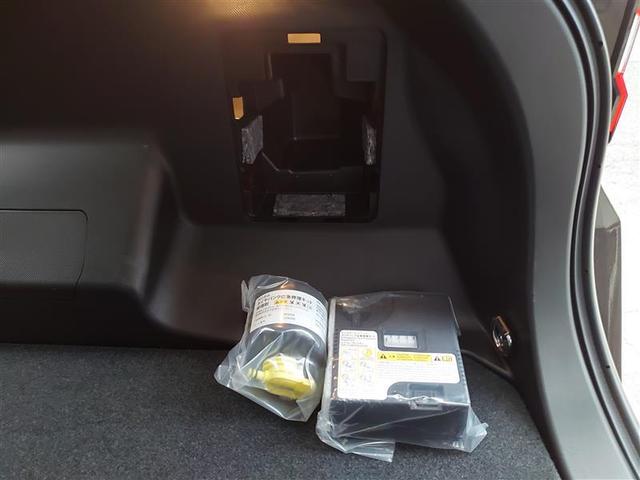 ライズ Z 衝突軽減B Bカメラ ナビ&TV メモリーナビゲーション LEDライト フルセグTV付 クルーズコントロール スマートキー DVD AC アルミホイール イモビ ETC車載器 キーレス 1オーナー(30枚目)