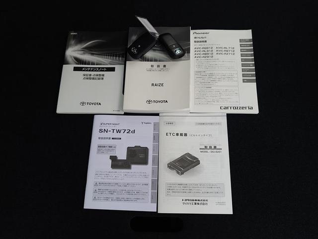 ライズ Z 衝突軽減B Bカメラ ナビ&TV メモリーナビゲーション LEDライト フルセグTV付 クルーズコントロール スマートキー DVD AC アルミホイール イモビ ETC車載器 キーレス 1オーナー(31枚目)