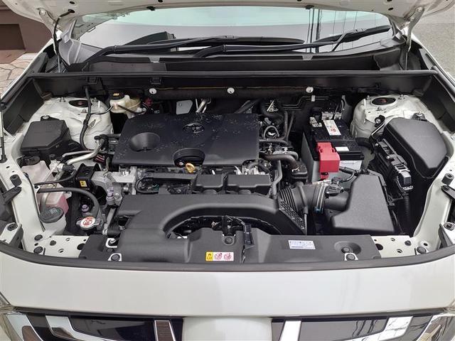 RAV4 G Zパッケージ インテリジェントクリアランスソナー エアロ AWD LEDライト アルミホイル オートクルーズ 横滑り防止装置 バックガイドモニター 盗難防止装置 デュアルエアバッグ メモリナビ キーレス ABS(8枚目)