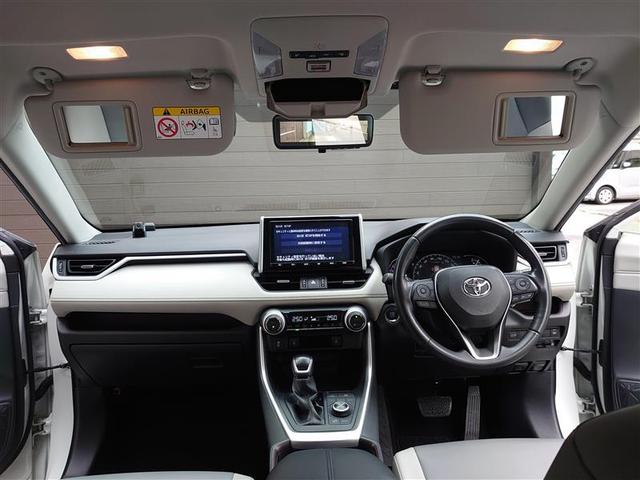 RAV4 G Zパッケージ インテリジェントクリアランスソナー エアロ AWD LEDライト アルミホイル オートクルーズ 横滑り防止装置 バックガイドモニター 盗難防止装置 デュアルエアバッグ メモリナビ キーレス ABS(9枚目)