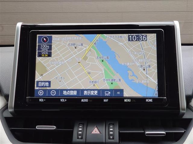 RAV4 G Zパッケージ インテリジェントクリアランスソナー エアロ AWD LEDライト アルミホイル オートクルーズ 横滑り防止装置 バックガイドモニター 盗難防止装置 デュアルエアバッグ メモリナビ キーレス ABS(10枚目)