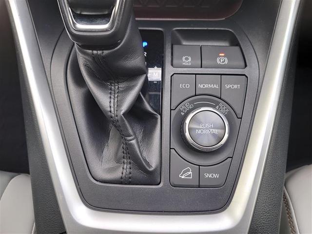 RAV4 G Zパッケージ インテリジェントクリアランスソナー エアロ AWD LEDライト アルミホイル オートクルーズ 横滑り防止装置 バックガイドモニター 盗難防止装置 デュアルエアバッグ メモリナビ キーレス ABS(16枚目)