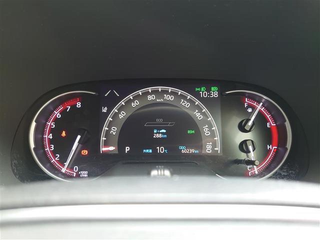 RAV4 G Zパッケージ インテリジェントクリアランスソナー エアロ AWD LEDライト アルミホイル オートクルーズ 横滑り防止装置 バックガイドモニター 盗難防止装置 デュアルエアバッグ メモリナビ キーレス ABS(17枚目)