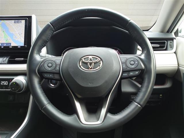 RAV4 G Zパッケージ インテリジェントクリアランスソナー エアロ AWD LEDライト アルミホイル オートクルーズ 横滑り防止装置 バックガイドモニター 盗難防止装置 デュアルエアバッグ メモリナビ キーレス ABS(23枚目)