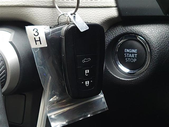 RAV4 G Zパッケージ インテリジェントクリアランスソナー エアロ AWD LEDライト アルミホイル オートクルーズ 横滑り防止装置 バックガイドモニター 盗難防止装置 デュアルエアバッグ メモリナビ キーレス ABS(24枚目)