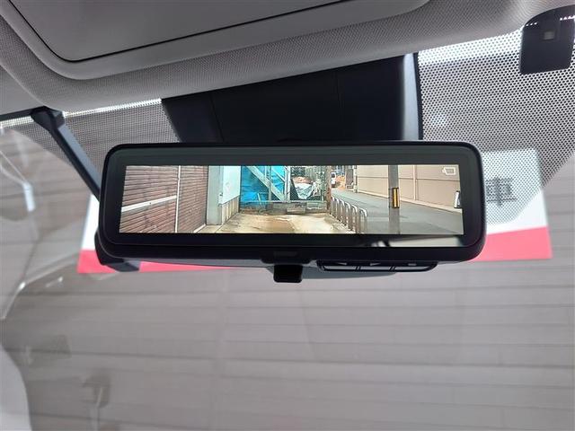 RAV4 G Zパッケージ インテリジェントクリアランスソナー エアロ AWD LEDライト アルミホイル オートクルーズ 横滑り防止装置 バックガイドモニター 盗難防止装置 デュアルエアバッグ メモリナビ キーレス ABS(25枚目)