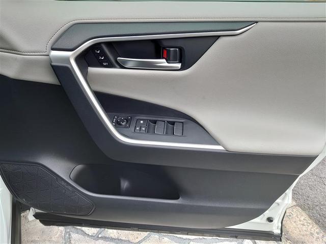 RAV4 G Zパッケージ インテリジェントクリアランスソナー エアロ AWD LEDライト アルミホイル オートクルーズ 横滑り防止装置 バックガイドモニター 盗難防止装置 デュアルエアバッグ メモリナビ キーレス ABS(26枚目)