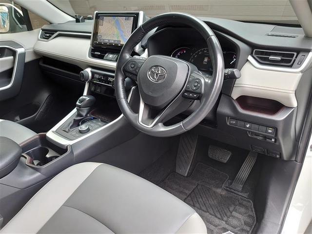 RAV4 G Zパッケージ インテリジェントクリアランスソナー エアロ AWD LEDライト アルミホイル オートクルーズ 横滑り防止装置 バックガイドモニター 盗難防止装置 デュアルエアバッグ メモリナビ キーレス ABS(28枚目)